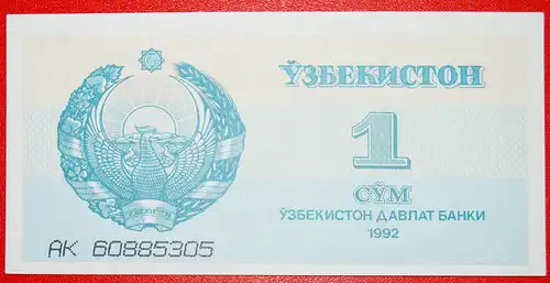 * SONNE UND HALBMOND: usbekistan (früher die UdSSR, russland) ★ 1 SOM 1993 (1992) KFR KNACKIG!  * SUN AND CRESCENT: uzbekistan (ex. the USSR, russia) ★  UNC CRISP! 