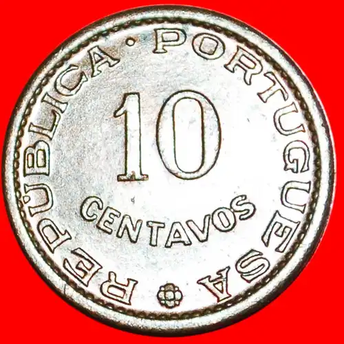 * PORTUGAL (1960-1961): MOSAMBIK ★ 10 CENTAVOS 1961 ARMILLARSPHÄRE! * MOZAMBIQUE ★