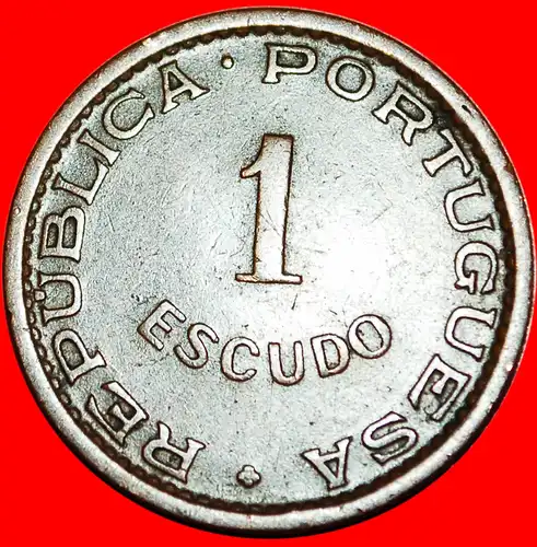 * PORTUGAL (1953-1974): MOSAMBIK ★ 1 ESCUDO 1957 ARMILLARSPHÄRE! * MOZAMBIQUE ★