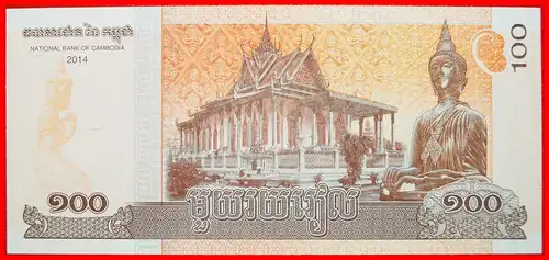 * KHMER-STATUE: KAMBODSCHA ★ 100 RIELS 2014! KFR KNACKIG! * CAMBODIA ★ UNC CRISP! 