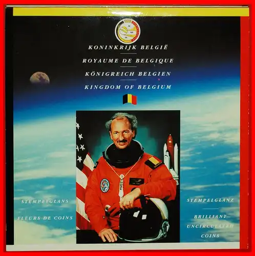 * ASTRONAUT VISCOUNT FRIMOUT USA: BELGIEN ★ KURSMÜNZENSATZ 1992 10 MÜNZEN MIT MEDAILLE! SELTEN! * BELGIUM ★10 COINS WITH MEDAL! RARE!