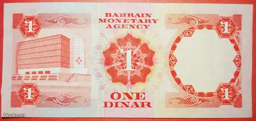 * ERSTE AUSGABE ★ BAHRAIN★ 1 DINAR 1973! SELTEN! KNACKIG! * RARE! CRIPS!