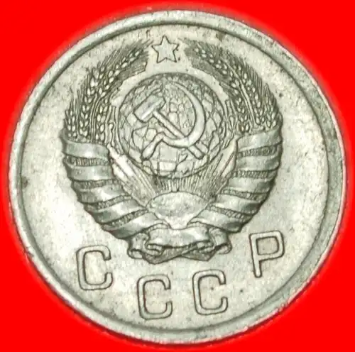 * STALIN (1924-1953): UdSSR (früher russland) ★ 10 KOPEKEN 1939 STG! 11 WICKLUNGEN 1937-1946 SELTEN! * UNC★ USSR (ex. russia)★