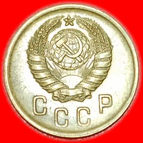 * STALIN (1924-1953): UdSSR (früher russland) ★ 2 KOPEKEN 1938 STG! 11 WICKLUNGEN 1937-1946! * UNCOMMON DIE A ★ USSR (ex. russia) 