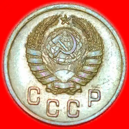 * STALIN (1924-1953): UdSSR (früher russland) ★ 2 KOPEKEN 1940 STEMPEL B STG! 11 WICKLUNGEN 1937-1946! *DIE B ★ USSR (ex. russia) 