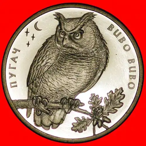 * VÖGEL UND SCHMETTERLING UHU: ukraine (früher die UdSSR, russland) ★ 2 GRIVNA 2002 STG STEMPELGLANZ! SELTEN! NEUSILBER  *  ukraine (ex. the USSR, russia) ★ RARE! GERMAN SILVER!