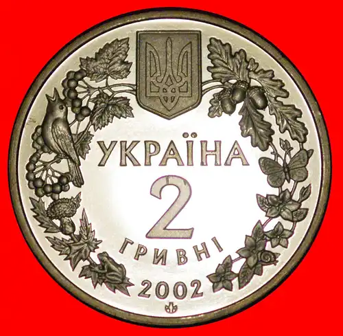 * VÖGEL UND SCHMETTERLING UHU: ukraine (früher die UdSSR, russland) ★ 2 GRIVNA 2002 STG STEMPELGLANZ! SELTEN! NEUSILBER  *  ukraine (ex. the USSR, russia) ★ RARE! GERMAN SILVER!