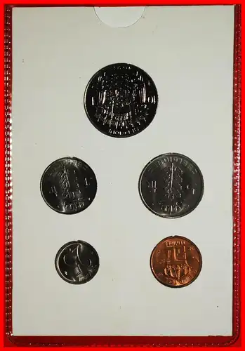 * BAUDOUIN I (1951-1993): BELGIEN ★ FDC 1972 (5 MÜNZEN)! FRANZÖSISCH! SELTEN! *  BELGIUM ★ FDC MINT SET 1972 (5 COINS) FRENCH! RARE!