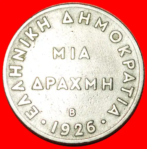 * ÖSTERREICH ATHENE: GRIECHENLAND ★ 1 DRACHMA 1926B (1930)!  * AUSTRIA ATHENA: GREECE ★ 