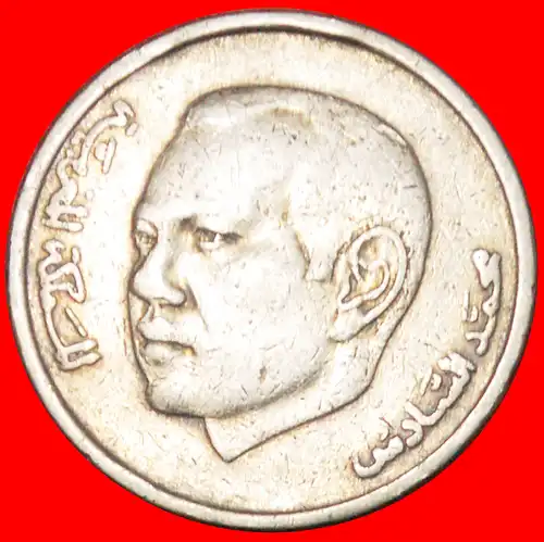 * KRONE: MAROKKO ★ 1 DIRHAM 1423 - 2002! MOHAMMED VI. (1999–) * MOROCCO ★