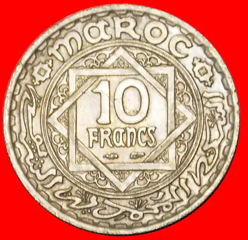 * FRANKREICH: MAROKKO ★ 10 FRANC 1366 (1947)! MOHAMMED V. (1909–1961) * FRANCE: MOROCCO ★