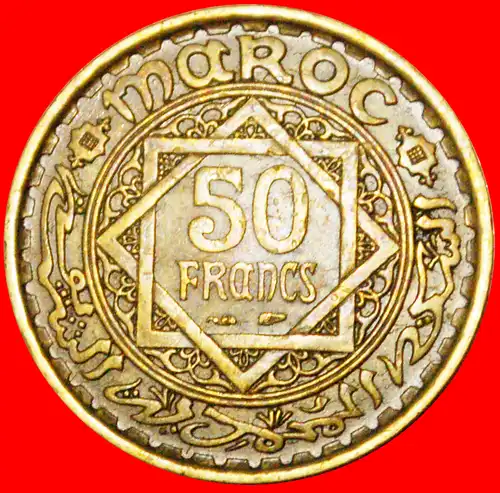 * FRANKREICH: MAROKKO ★ 50 FRANC 1371 (1952)! MOHAMMED V. (1909–1961) * FRANCE: MOROCCO ★
