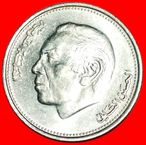 * JAHR = TYP: MAROKKO ★ 1 DIRHAM 1407-1987! HASSAN II. (1961-1999) * YEAR=TYPE: MOROCCO ★