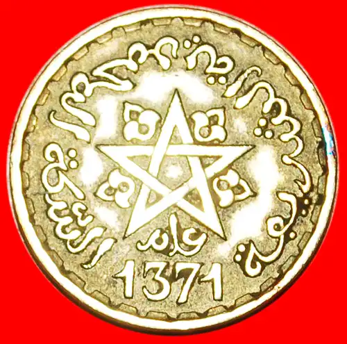 * PROTEKTORAT VON FRANKREICH★ MAROKKO ★ 10 FRANC (1952) 1371! MOHAMED V. (1927-1955)! * PROTECTORATE of FRANCE★ MOROCCO ★