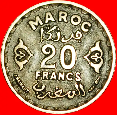 * PROTEKTORAT VON FRANKREICH: MAROKKO ★ 20 FRANC (1952) 1371! MOHAMED V. (1927-1955)!  * PROTECTORATE of FRANCE★ MOROCCO ★