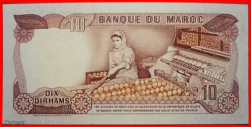 * KFR★ MOROCCO ★ 10 DIRHAM 1970-1390 ATTRAKTIV! KNACKIG! HASSAN II. (1961-1999) * UNC★ MOROCCO★ 