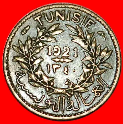 * PROTEKTORAT VON FRANKREICH★ TUNESIEN 50 CENTIME 1921 ANONYM (1921-1945)! * PROTECTORATE of FRANCE★ TUNISIA