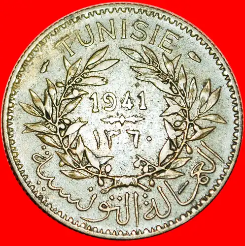 * PROTEKTORAT VON FRANKREICH: TUNESIEN ★ 2 FRANC 1360-1941 ANONYM (1921-1945)! * PROTECTORATE of FRANCE★ TUNISIA