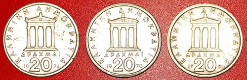 * KOMPLETT-SET PERIKLES (um 495 – 429 v.d.Z.): GRIECHENLAND ★ 20 DRACHMEN 1976-1980!    * COMPLETE SET PERICLES (ca. 495 – 429 BCE): GREECE ★