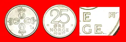 * GROSSES MONOGRAMM (1974-1982): NORWEGEN ★ 25 OERE 1977 UNVERÖFFENTLICHT! OLAV V. (1957-1991)  * NORWAY ★UNPUBLISHED!