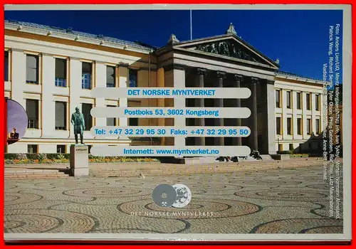 * UNIVERSITÄT 1811 SELTEN: NORWEGEN ★ BRILLIANT UNCIRCULATED KMS 2011! HARALD V. (1991-)   * NORWAY ★