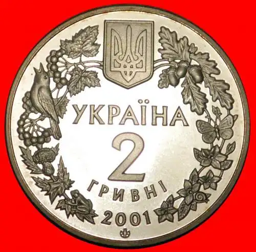 * VÖGEL UND SCHMETTERLING LUCHS: ukraine (früher die UdSSR, russland) ★ 2 GRIVNA 2001 STG STEMPELGLANZ! SELTEN! NEUSILBER! * LYNX: ukraine (ex. the USSR, russia) ★ RARE! GERMAN SILVER!