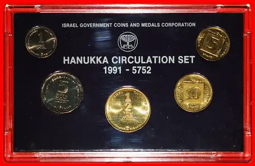 * hanukka UNGEWÖHNLICH: PALÄSTINA (israel) ★ OFFIZIELLES SET MIT 2  FÄLSCHUNGEN 5752 (1991-1992) BU! * hanukka UNCOMMON: PALESTINE (israel) ★ OFFICIAL SET WITH 2 COUNTERFEITS 5752 (1991-1992) BU!