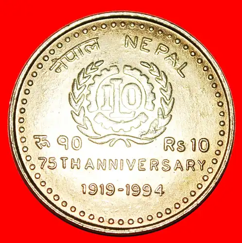 * ARBEITSWELT IAO 1919-1994: NEPAL ★ 10 RUPIEN 2051 STG STEMPELGLANZ! UNGEWÖHNLICH! * WORLD OF WORK ILO: NEPAL ★ UNC MINT LUSTRE! UNCOMMON!