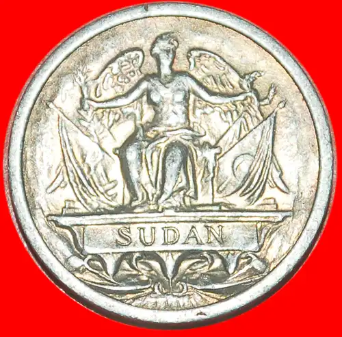 * SUDAN MEDAILLE 1896-1897★ GROSSBRITANNIEN ★ SUDAN RÜCKEROBERUNGSTYP 1971!  * GREAT BRITAIN ★