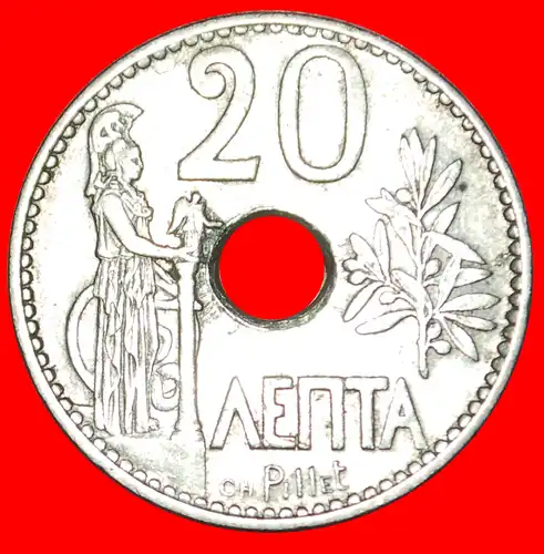 * FRANKREICH: GRIECHENLAND ★ 20 LEPTA 1912 GÖTTIN ATHENE! GEORG I. (1863-1913) * FRANCE: GREECE ★