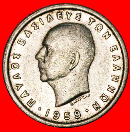 * FRANKREICH (1954-1965): GRIECHENLAND ★ 1 DRACHMA 1959! PAUL I. (1947-1964) * FRANCE: GREECE ★