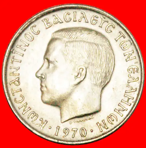 * 2 HERAKLES: GRIECHENLAND ★ 50 LEPTA 1970 STG STEMPELGLANZ! KONSTANTIN II. (1964-1973)  *  GREECE ★