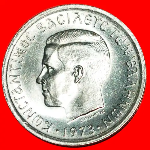 * SCHWARZE OBERSTE PHÖNIX: GRIECHENLAND ★ 50 LEPTA 1973 STG! KONSTANTIN II. (1964-1973) *  GREECE ★