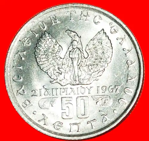 * SCHWARZE OBERSTE PHÖNIX: GRIECHENLAND ★ 50 LEPTA 1973 STG! KONSTANTIN II. (1964-1973) *  GREECE ★