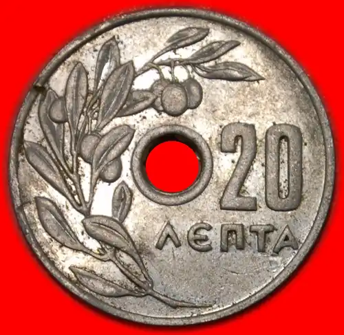 * SCHWEIZ (1954-1971): GRIECHENLAND ★ 20 LEPTA 1959 PAUL I. (1947-1964)! * SWITZERLAND: GREECE ★