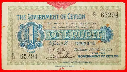 * GROSSBRITANNIEN (1917-1939): CEYLON ★ 1 RUPIE 1918 SELTEN!   * GREAT BRITAIN: CEYLON ★  RARE!  