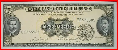 * GROSSBRITANNIEN (1951-1970): PHILIPPINEN ★ 5 PESOS (1961-1965) ZEITUNG! KFR KNACKIG!  VERÖFFENTLICHT WERDEN! * GREAT BRITAIN: PHILIPPINES ★UNC CRISP! TO BE PUBLISHED!  