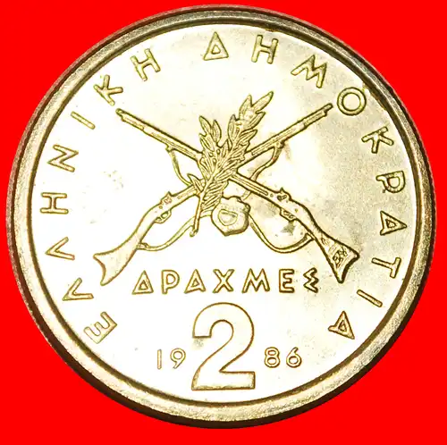 * GEWEHRE: GRIECHENLAND ★ 2 DRACHMEN 1986! KARAYSKAKIS (1782-1827) STG STEMPELGLANZ! * GREECE ★