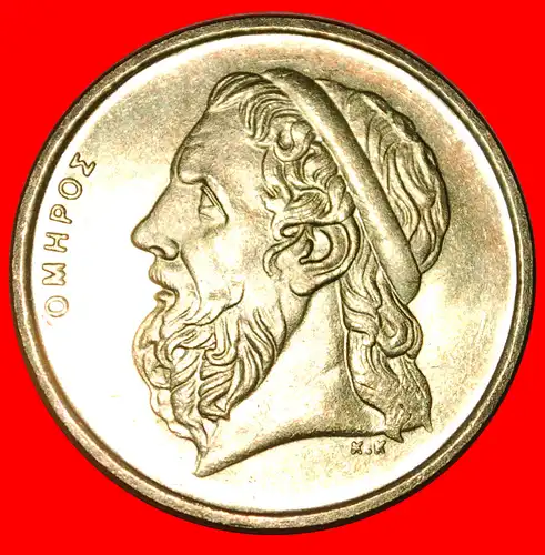 * SCHIFF: GRIECHENLAND ★ 50 DRACHMEN 1998 STG STEMPELGLANZ! * GREECE ★