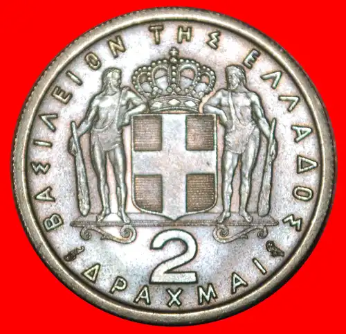 * ÖSTERREICH (1954-1965): GRIECHENLAND ★ 2 DRACHMEN 1965 SELTEN! PAUL I. (1947-1964) * AUSTRIA:  GREECE ★ RARE!