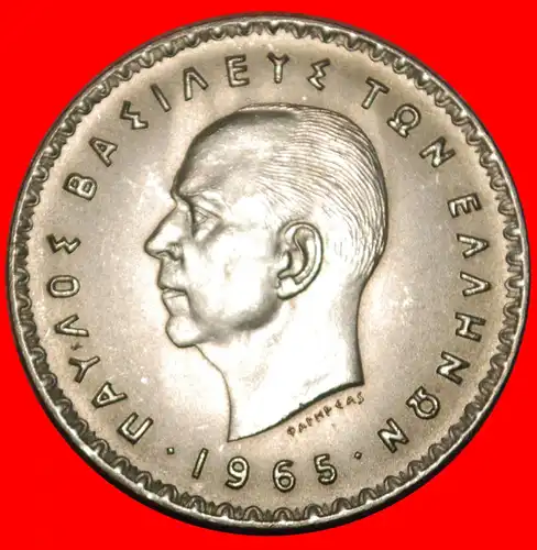 * ÖSTERREICH (1959-1965): GRIECHENLAND ★ 10 DRACHMEN 1965 SELTEN! PAUL I. (1947-1964) * AUSTRIA:  GREECE ★ RARE!