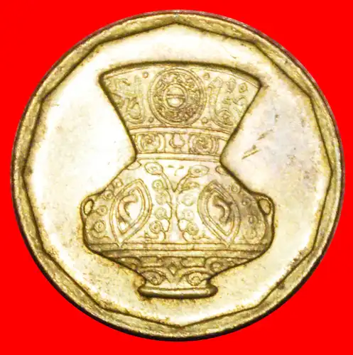 * ANTIKE VASE: ÄGYPTEN ★ 5 PIASTER 1425 2004 STG STEMPELGLANZ! * EGYPT ★