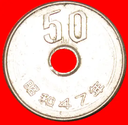 * BLUMEN: JAPAN ★ 50 YEN 47 SHOWA (1972)! HIROHITO (1926-1989)
