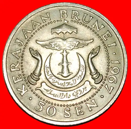 * HALBMOND: BRUNEI ★ 50 SEN 1967 STG!