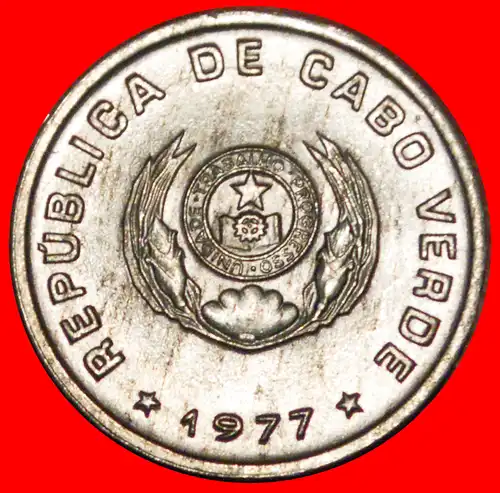 * STERN DES KOMMUNISMUS (1977-1980): KAP VERDE ★ 20 CENTAVOS 1977 UNGEWÖHNLICH! STG STEMPELGLANZ! * STAR OF COMMUNISM: CAPE VERDE ★ UNCOMMON! 