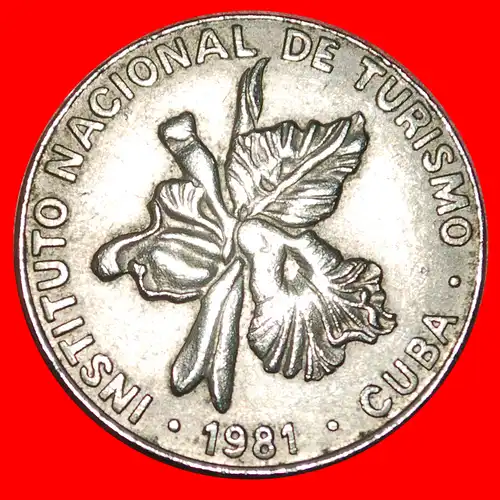  * FLOWER AND PALMTREE (1981-1989): CARIBBEAN ★ 25 CENTAVOS 1981 INTUR! 