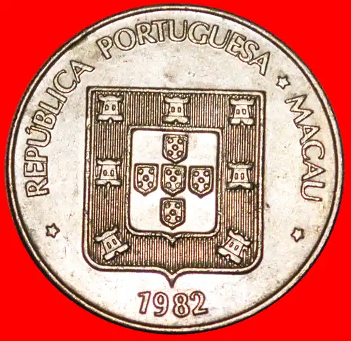 * SINGAPUR (1982-1988): PORTUGAL-KOLONIE MACAU ★ 5 PATACA 1982 DRACHEN! * SINGAPORE: PORTUGAL COLONY MACAO ★