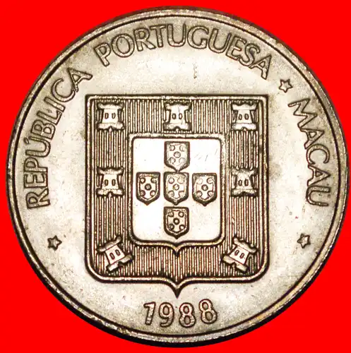 * SINGAPUR (1982-1988): PORTUGAL-KOLONIE MACAU ★ 5 PATACA 1988 DRACHEN! STG! * SINGAPORE: PORTUGAL COLONY MACAO ★