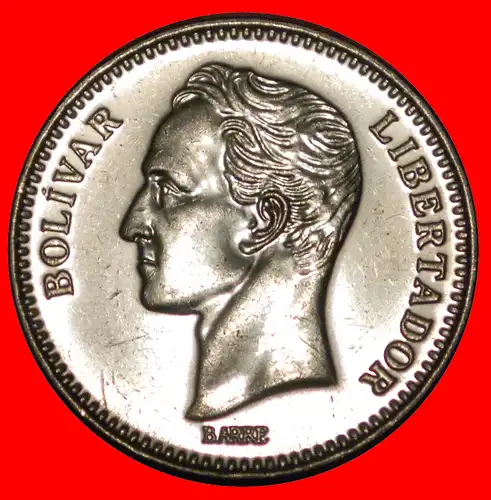 * FÜLLHÖRNER: VENEZUELA ★ 2 BOLIVAR 1990 uSTG STEMPELGLANZ! BOLIVAR (1783-1830) VERÖFFENTLICHT WERDEN! * CORNUCOPIAS: VENEZUELA ★ TO BE PUBLISHED!