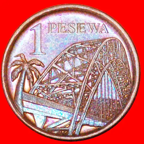 * BRÜCKE: GHANA ★ 1 PESEWA 2007!